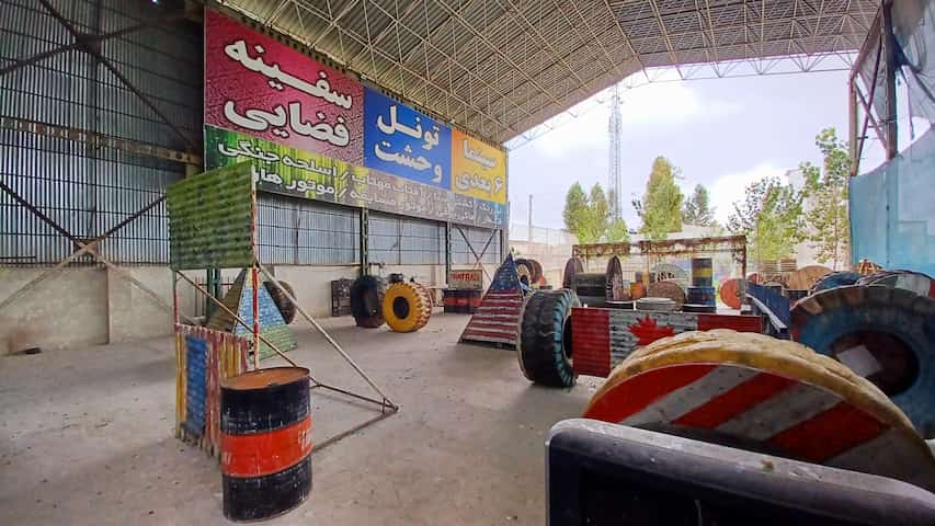 عکس باشگاه پینت بال بابلسر